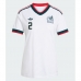 Billiga Mexiko Jorge Sanchez #2 Bortatröja Dam VM 2026 Kortärmad
